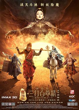 亚洲操片